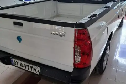 آریسان، 2