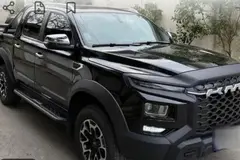 حواله کی ام سی، T9