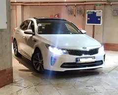 کیا، اپتیما