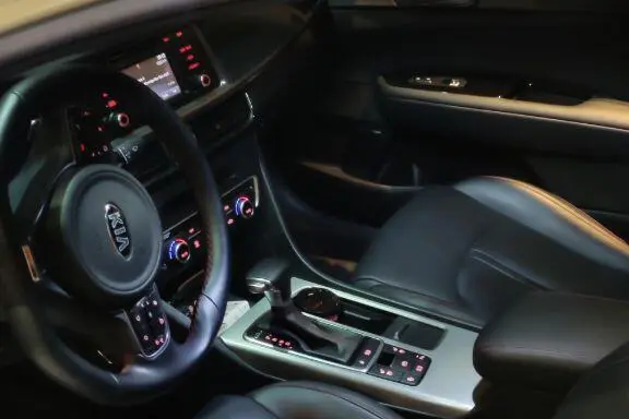 کیا، اپتیما