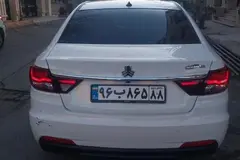 شاهین، G اتومات