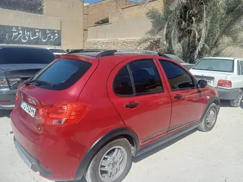 کوییک، R پلاس