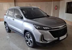 تیگارد، X35 پلاس