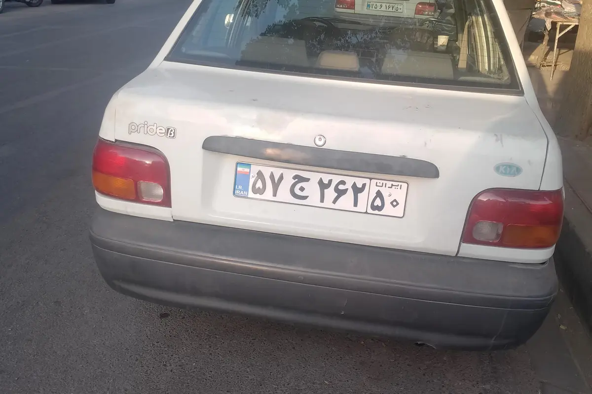 پراید،  صندوق دار