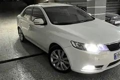 کیا، سراتو