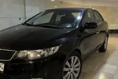 کیا، سراتو