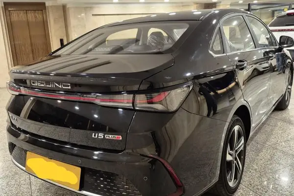 بیجینگ، U5 پلاس