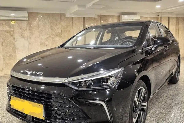 بیجینگ، U5 پلاس