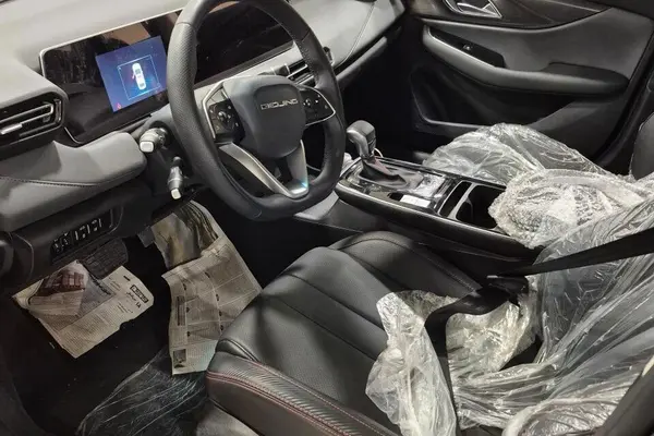 بیجینگ، U5 پلاس