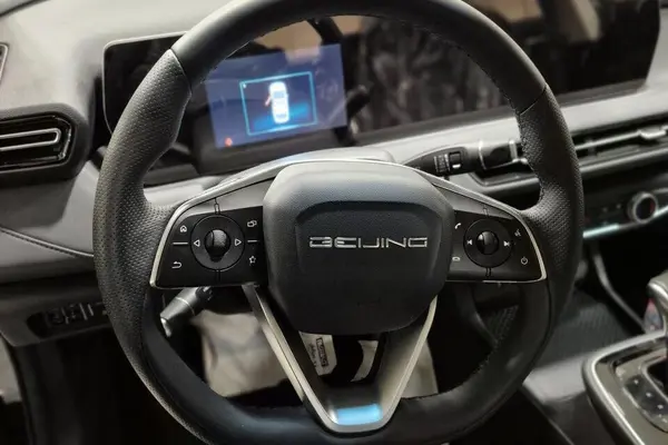 بیجینگ، U5 پلاس