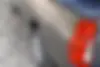 آریسان،  2