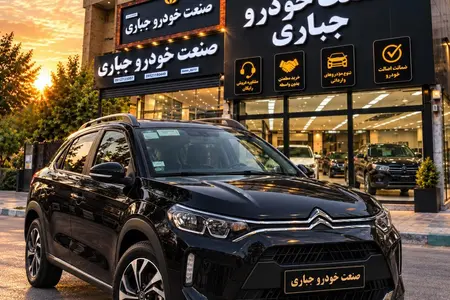 سیتروئن C3 XR