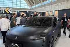 اوتار، 11EV