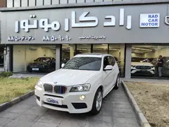 ب ام و، X3