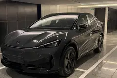 فولکس، آی دی یونیکس
