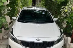 کیا، سراتو
