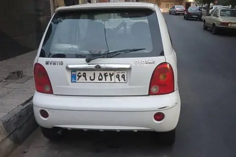 ام وی ام، 110