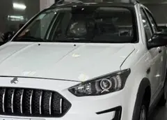 اطلس، دنده ای