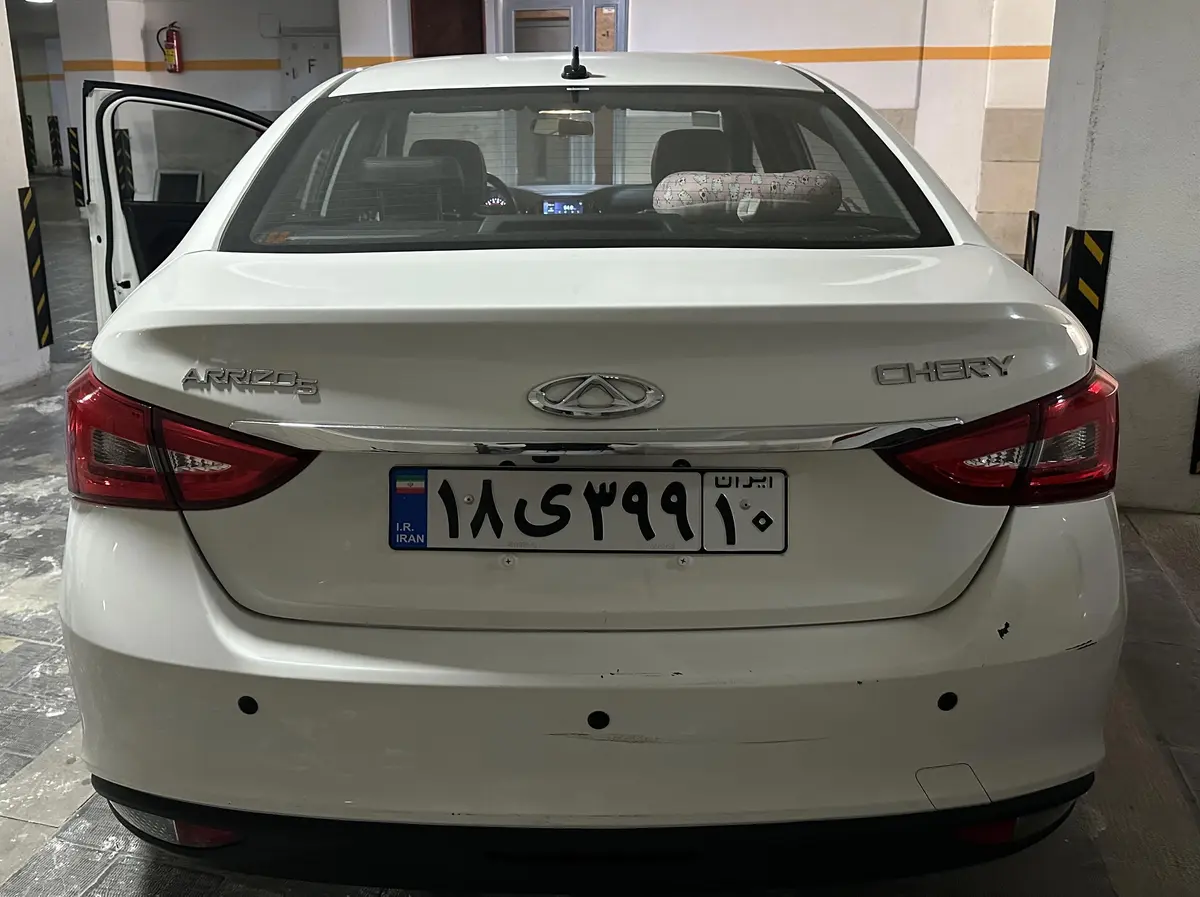 چری،  آریزو 5T