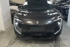 اوتار، 07