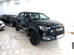 کی ام سی، T8