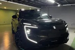 اوتار، 07