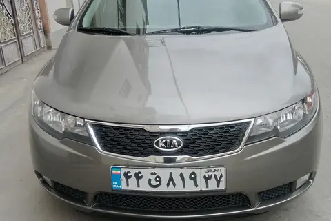 کیا، سراتو