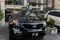 کیا، اسپورتیج