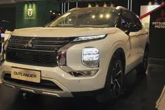 میتسوبیشی، اوتلندر