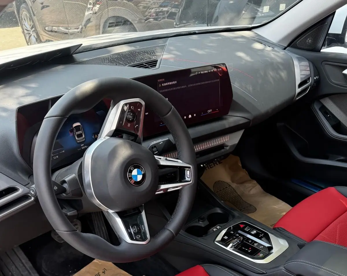 ب ام و،  سری 2 گرن کوپه