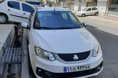 ساینا، S