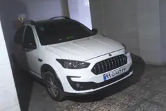 اطلس، دنده ای