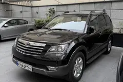 کیا، موهاوی