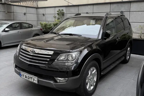 کیا، موهاوی