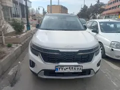 کیا، سلتوس