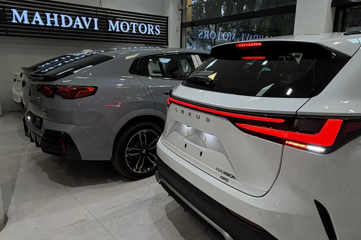 لکسوس،  NX هیبرید