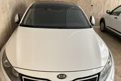 کیا، اپتیما