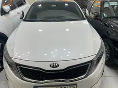 کیا، اپتیما