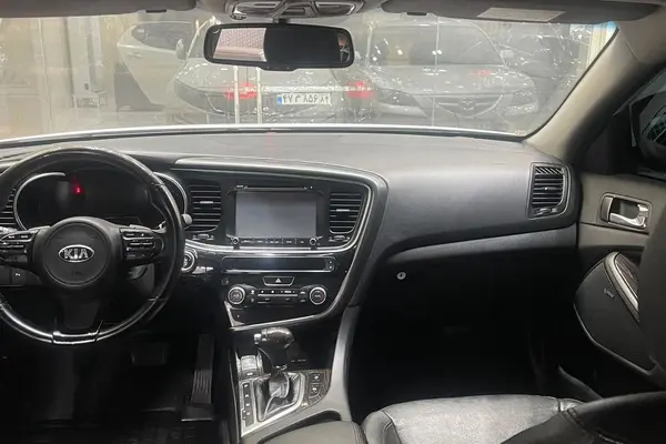 کیا  اپتیما