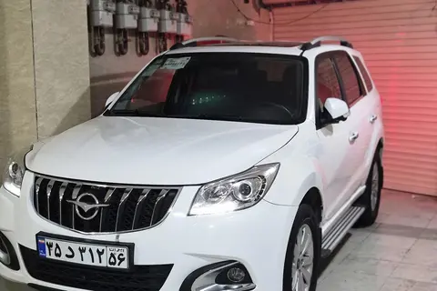 هایما، S7