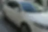 کیا،  سراتو