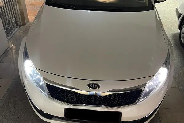 کیا، اپتیما