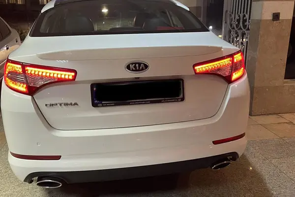 کیا، اپتیما