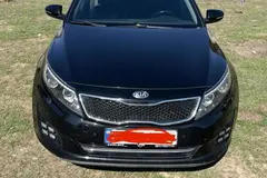 کیا، اپتیما