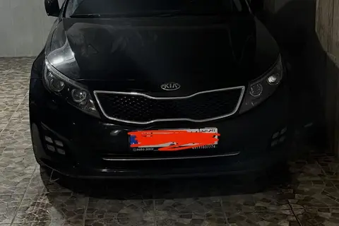 کیا، اپتیما