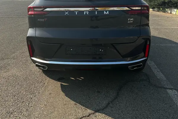 اکستریم، TXL (TX)