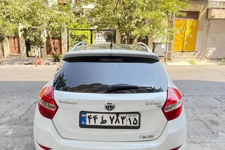 برلیانس  کراس