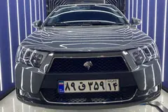 دنا، پلاس EF7