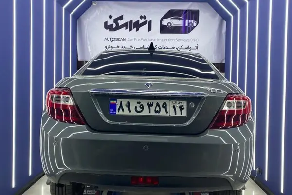 دنا، پلاس EF7