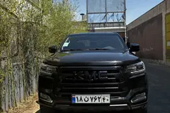 کی ام سی، T8
